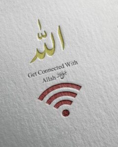 Get connected to Allah to find yourself 